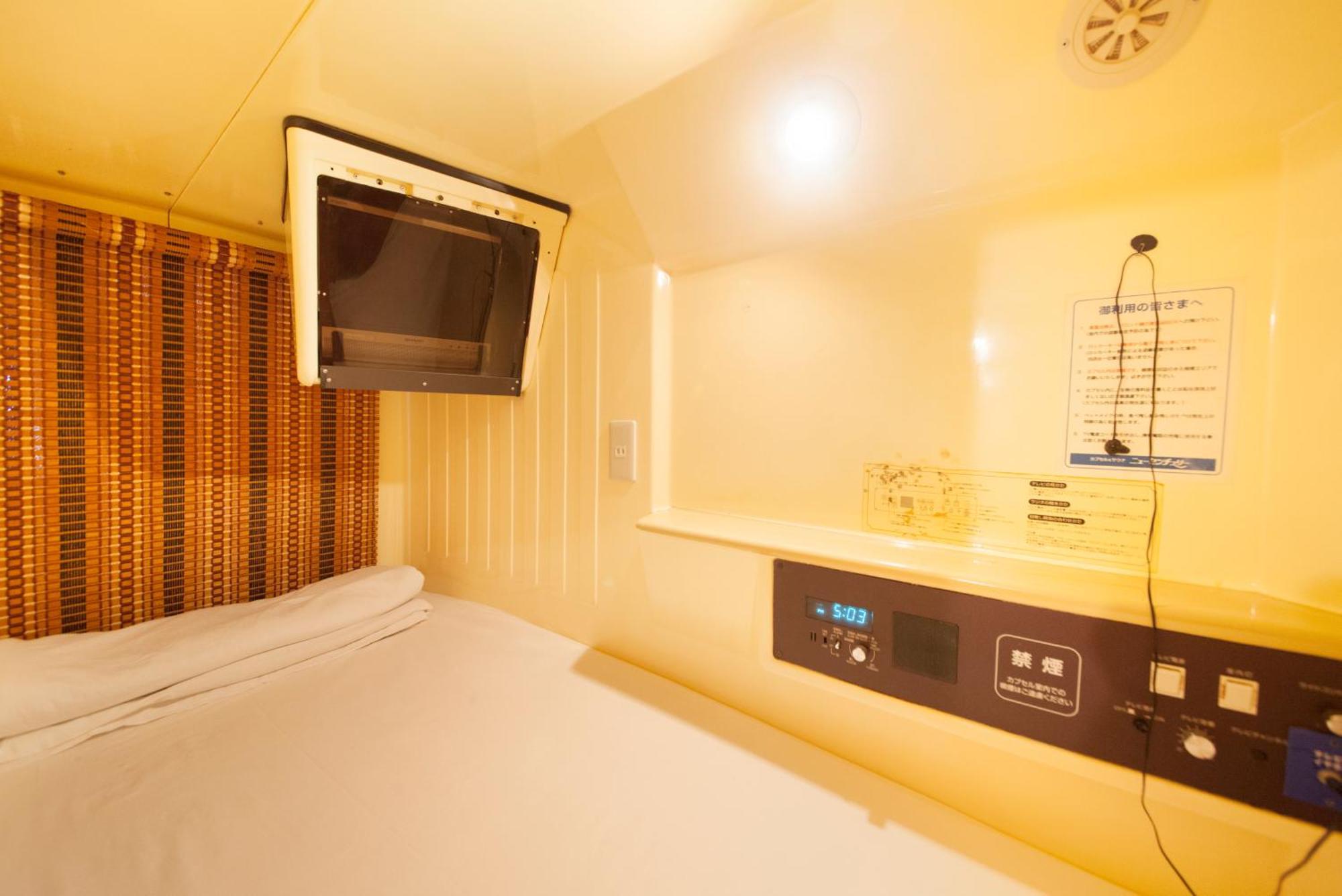 Ueno Station Hostel Oriental 1 Male Only Токио Экстерьер фото