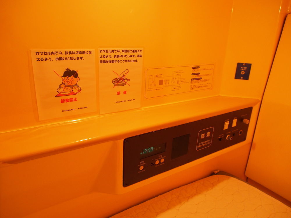 Ueno Station Hostel Oriental 1 Male Only Токио Экстерьер фото